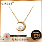 Circle日本珠宝 Akoya海水月亮项链10K金钻石珍珠项链-tmall.com天猫