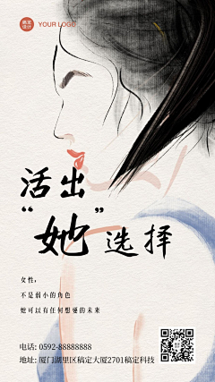 暖丶yang丿采集到小说封面