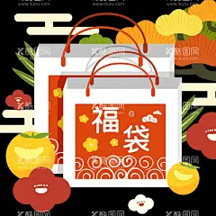 福袋元素  - 源文件下载【酷图网】节日红包,新年红包,恭贺新禧,礼品,压岁钱,礼金,贺喜,传统大气,利是袋,福袋,贺年红包,红包,喜庆,结婚,婚礼,婚庆红包,春节,喜庆专题,婚宴红包,企业红包,金猪纳福,民俗,传统文化,中国元素,生日红包,传统礼仪,文化传统,中华文化,红包文化,