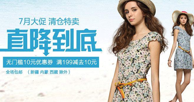首页-linapelicci旗舰店-- ...