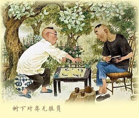 世界很大，幸福很小。一家人整整齐齐，健健...