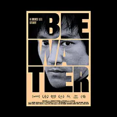 一代传奇“李小龙”电影创意海报设计。每一个都由不同的设计师设计，旨在以一种独特的、崇高的方式来描绘这部电影。Rice Creative 他们工作室的五位设计师均参与了这个项目。一起从图文版式的角度去欣赏这组海报设计。 ​​​​