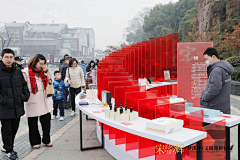 多洗头少熬夜采集到展会