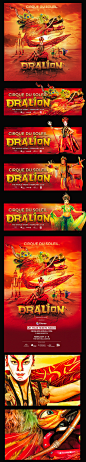 Dralion key art on Behance