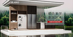 不吃菠菜的大力士采集到1-竞品
