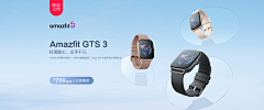 用户3ud5qEx4采集到海报参考