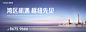 地产价值点-志设网-zs9.com