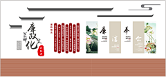 如鱼得水1+2采集到001 民俗文化