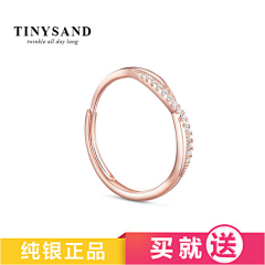 TINYSAND饰品采集到TINYSAND时尚饰品