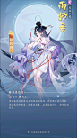 修炼日记
