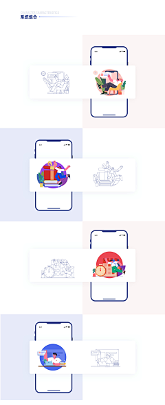 OOOOOOOOOOrange*采集到ui