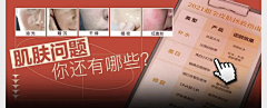 PI4lSSDo采集到公证号头图