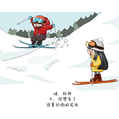 susuo-art采集到绘本-雪国之旅