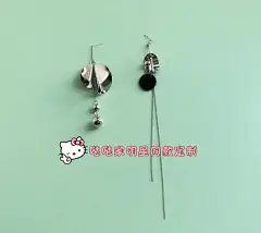 人间至味是清欢安清欢陈乔恩同款珍珠流苏不对称长款耳钉耳环耳饰-淘宝网