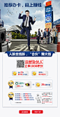 浦发信用卡合伙人，推荐办卡 码上赚钱