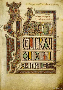 凯尔特纹饰(Celtic Knot) ​，凯尔特人（Celts），他们在罗马帝国时期与日耳曼人、斯拉夫人一起被罗马人并称为欧洲的三大蛮族，也是现今欧洲人的代表民族之一。分布于西欧，现今的爱尔兰人、苏格兰人、威尔士人、英格兰的康沃尔人和法国的布列塔尼人，都属于凯尔特人，其中以爱尔兰人、苏格兰人、威尔 ​​​​...展开全文c