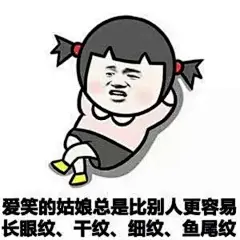 意境 美图 同人 动物 键盘壁纸 大海 搞笑 gif 暴走漫画 文字控 斗图 表情包
来一发8.12
可以 这很猖狂
（手动再见）
