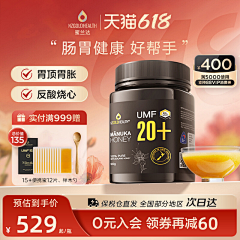 世界之辉采集到产品主图/方图/竖图-图片