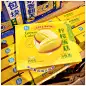 盒马柠檬蛋糕200g共6枚 独立包装小蛋糕方便零食早餐国内代购-淘宝网