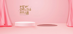 Nicole1121采集到背景-Banner