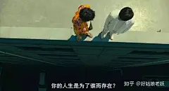 杭州女孩裸辞理由刷爆朋友圈：对不起，90后不是傻B。 : Part1 最近杭州的一个姑娘因为辞职在互联网上引起了轩然大波。 姑娘晒出自己的辞职信，表示自己已在这家公司上班6年，月薪3500左右。 并列出了7条离职原因： 1:没时间泡崽。2:没时间旅行，去个韩国，定好机票了，…