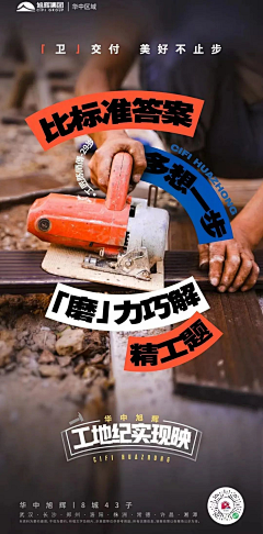 c下班别找我采集到人物