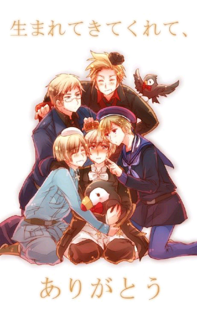 黑塔利亚北欧组