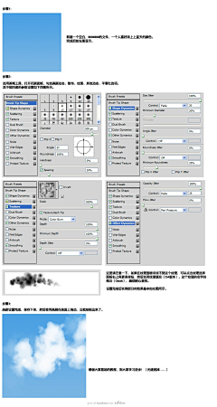 _淡淡孩子气采集到设计知识