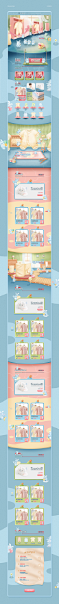 01bba160b9800111013eaf70acc30d.jpg@1280w_1l_2o_100sh