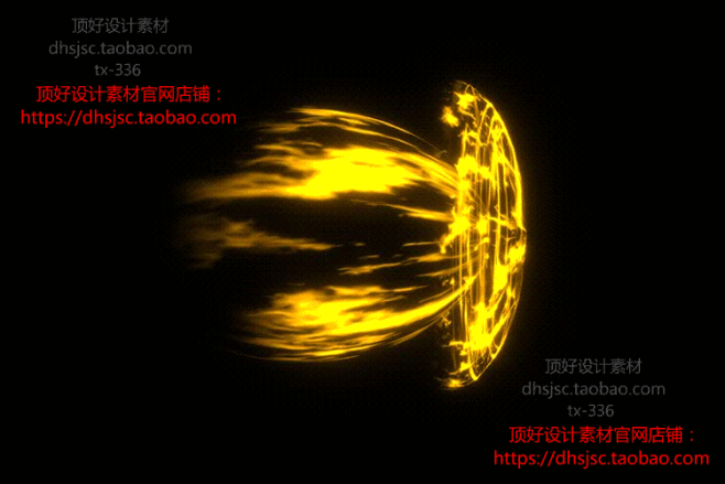 ae特效素材 对波冲击波能量波攻击技能png透明序列帧图片 tx-336-淘宝网-花瓣网