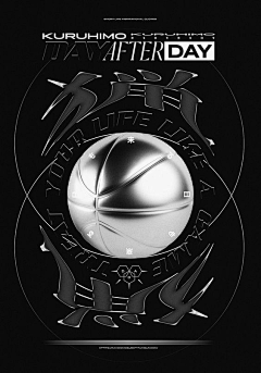 小行星♂采集到潮