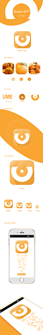 app (5)