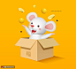 福字盒子卡通老鼠金币新年鼠年插画 萌宠动物 家庭宠物