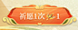 查看图片