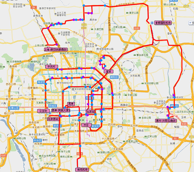 首都机场巴士,北京机场巴士,首都机场,首都机场大巴,北京机场大巴