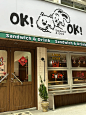 可爱温馨的一家小店#探店 - 小红书