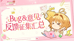 9qIMTzqO采集到素材