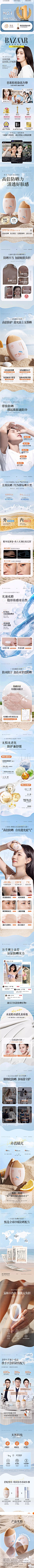 屏幕截图_10-5-2024_115512_detail-(1)