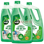 激浪 家用除菌清洁剂 木地板瓷砖大理石清洁地板水 1.5L*3瓶【图片 价格 品牌 报价】-京东