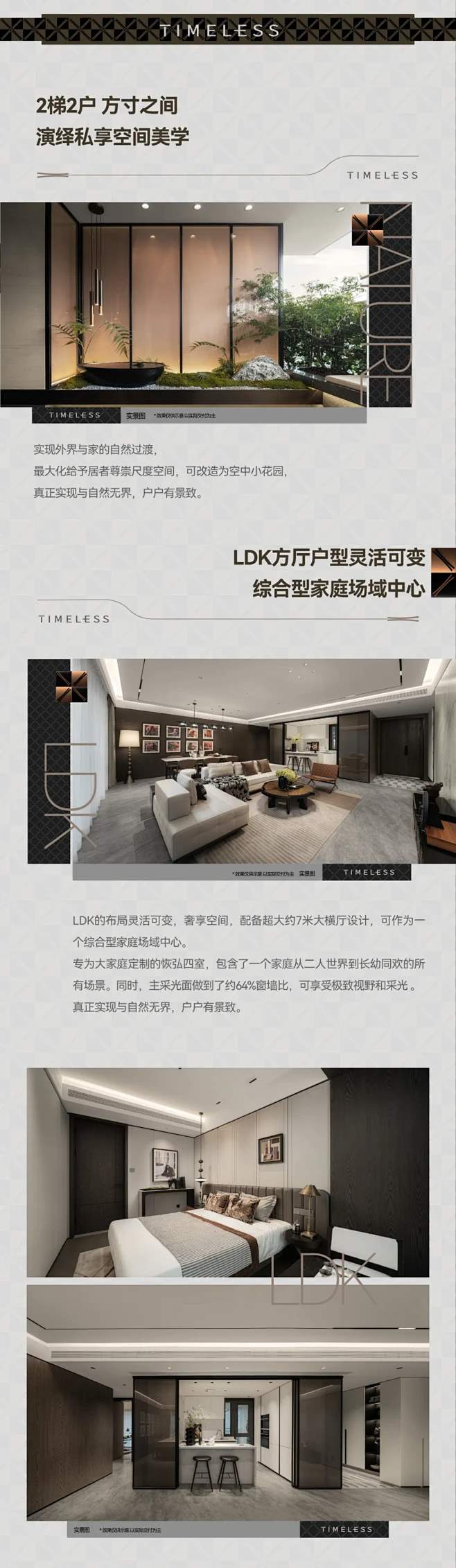 图片-花瓣网