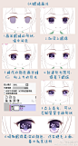 围观君之乔的照片 - 微相册