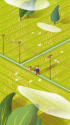 阿兰是一阵风  
by 叶比yippee