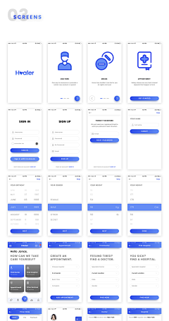拾海森林采集到App界面