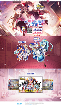 ✿奕萱✿采集到页面