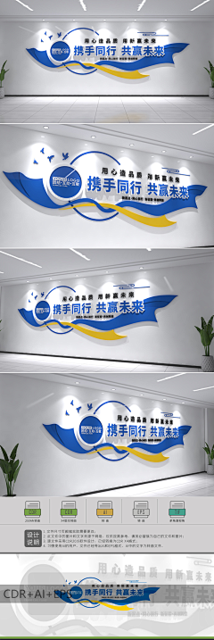 8号技师采集到馆