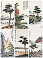 国风审美｜人在画中行