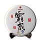 茶饼单饼效果图07
