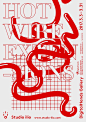 “hot wire extensions” by studio hik / south korea, 2017 / offset, 420 x 594 mm