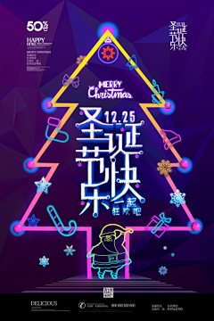 UI设计师—王晓磊采集到素材参考