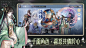 屏幕截图图片 2